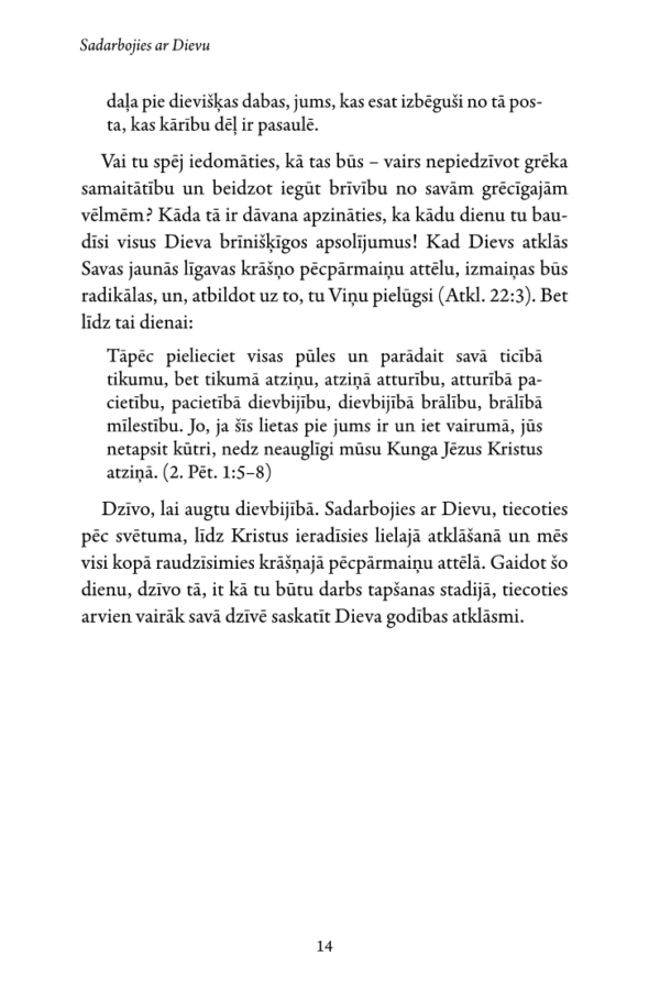 Augt dievbijībā: Pusaugu meitenes ceļvedis briedumam Kristū - Image 11